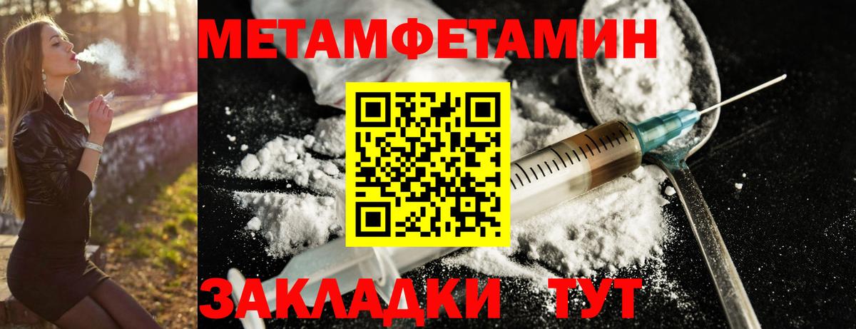 АМФ 98% Кропоткин
