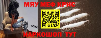 индика Кингисепп