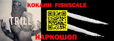ГАЛЛЮЦИНОГЕННЫЕ ГРИБЫ Кинель