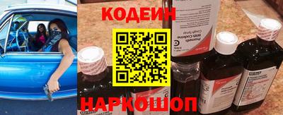 меф Кимры