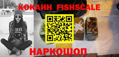 меф Кимры