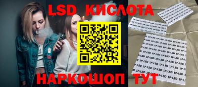 меф Кимры