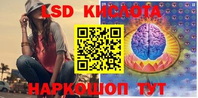 меф Кимры