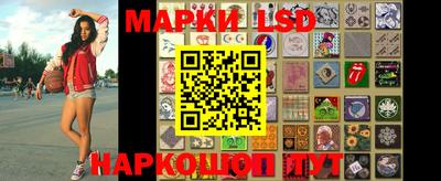 ГАЛЛЮЦИНОГЕННЫЕ ГРИБЫ Кинель