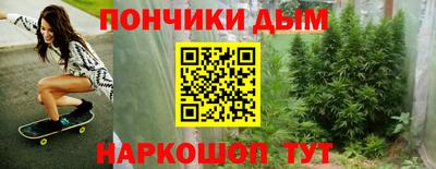 ГАЛЛЮЦИНОГЕННЫЕ ГРИБЫ Кинель
