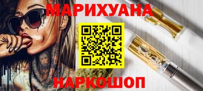 ГАЛЛЮЦИНОГЕННЫЕ ГРИБЫ Кинель