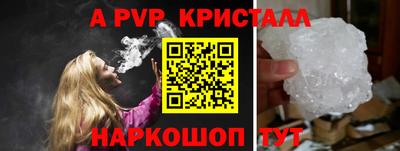 ГАЛЛЮЦИНОГЕННЫЕ ГРИБЫ Кинель