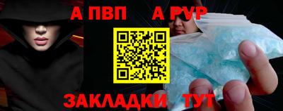 ГАЛЛЮЦИНОГЕННЫЕ ГРИБЫ Кинель