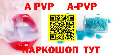 ГАЛЛЮЦИНОГЕННЫЕ ГРИБЫ Кинель
