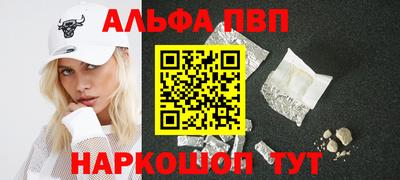 ГАЛЛЮЦИНОГЕННЫЕ ГРИБЫ Кинель