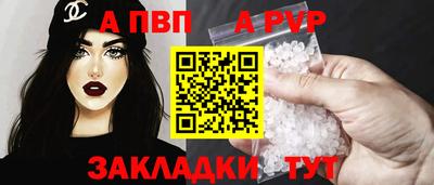 ГАЛЛЮЦИНОГЕННЫЕ ГРИБЫ Кинель