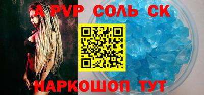 ГАЛЛЮЦИНОГЕННЫЕ ГРИБЫ Кинель