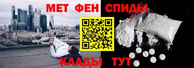 индика Кингисепп