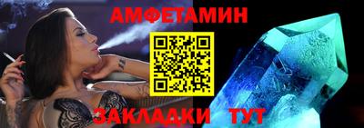ГАЛЛЮЦИНОГЕННЫЕ ГРИБЫ Кинель