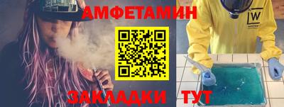 ГАЛЛЮЦИНОГЕННЫЕ ГРИБЫ Кинель