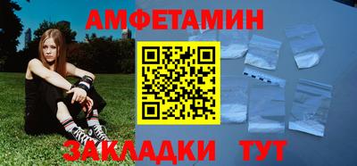 ГАЛЛЮЦИНОГЕННЫЕ ГРИБЫ Кинель