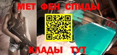 индика Кингисепп
