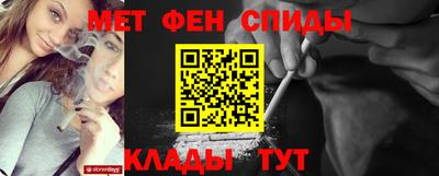 ГАЛЛЮЦИНОГЕННЫЕ ГРИБЫ Кинель