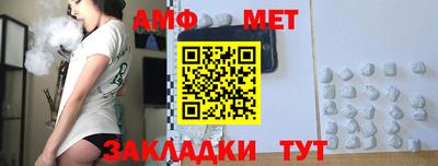 индика Кингисепп