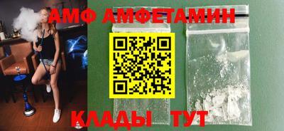 индика Кингисепп