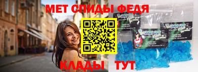 индика Кингисепп