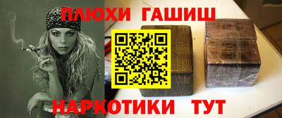 меф Кимры