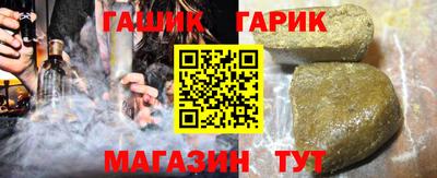 ГАЛЛЮЦИНОГЕННЫЕ ГРИБЫ Кинель