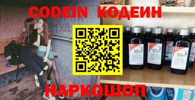 меф Кимры