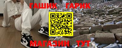 меф Кимры