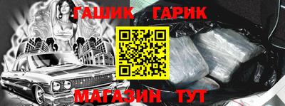 ГАЛЛЮЦИНОГЕННЫЕ ГРИБЫ Кинель