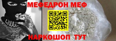 ГАЛЛЮЦИНОГЕННЫЕ ГРИБЫ Кинель