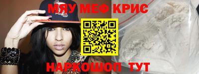 индика Кингисепп